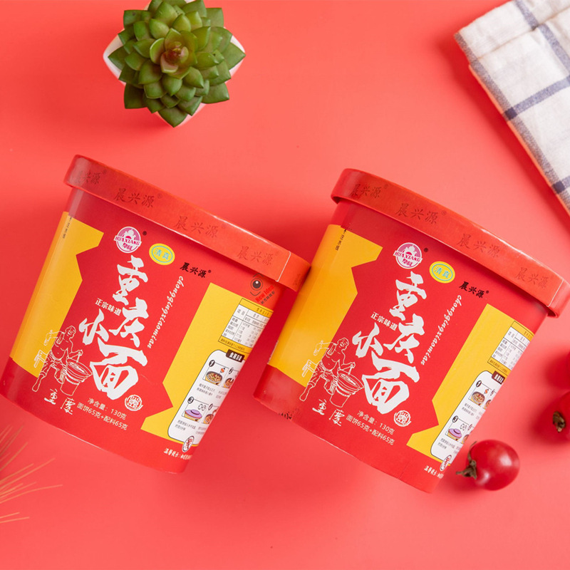 华祥重庆小面12/6桶装方便面办公室宵夜包邮