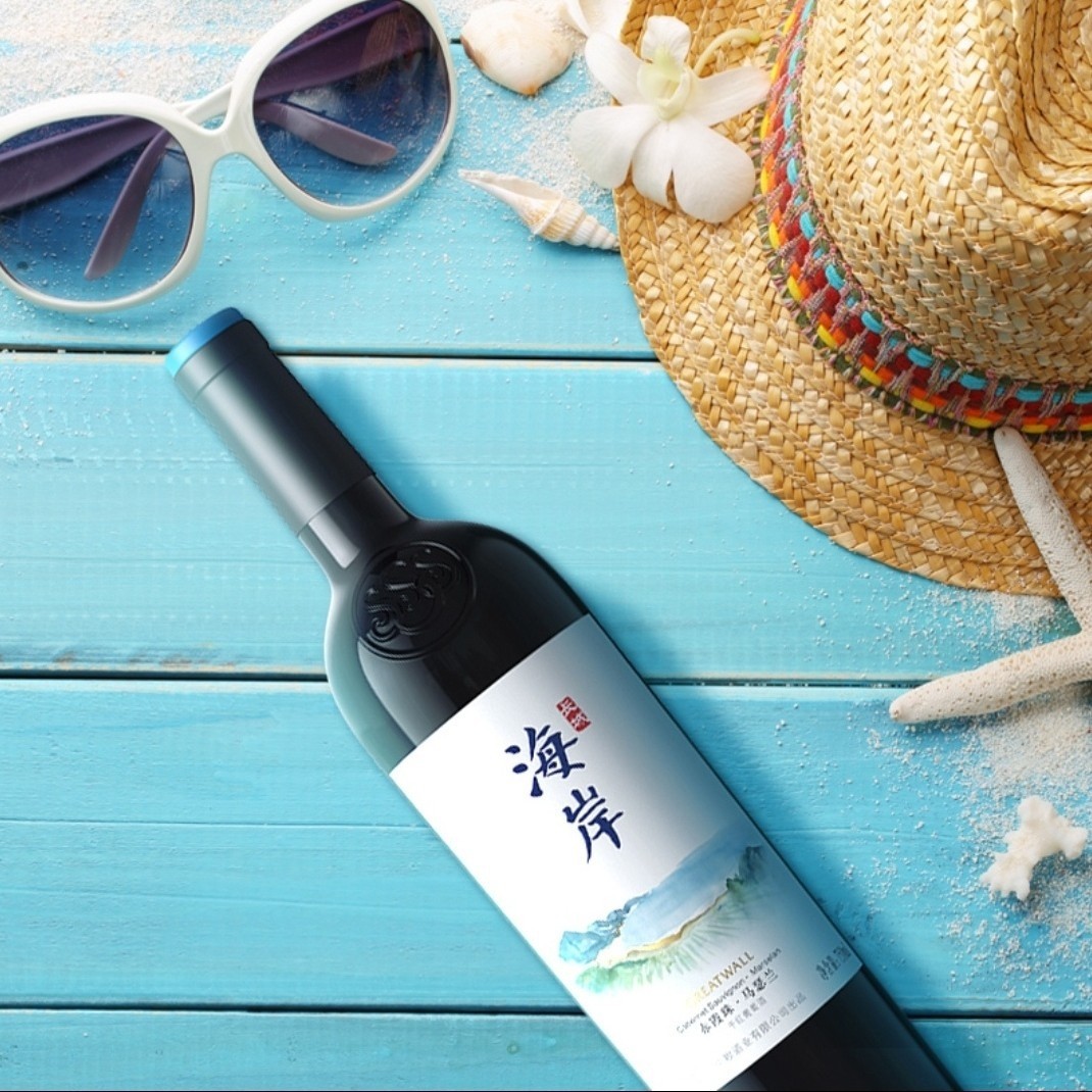 【真酒低价】 长城海岸赤霞珠马瑟兰干红葡萄酒送礼宴请聚会