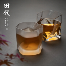 VQA3手工甩制锤纹 磨砂琉璃品茶杯玻璃杯威士忌杯 洋酒杯玻璃小茶