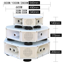 宣传喇叭车顶大功率车载扩音机车顶四方位汽车宣传录音音响