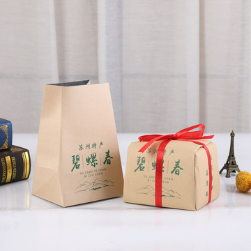 碧螺春茶叶包装袋250克半斤装土方包牛皮纸茶包袋绿茶通用茶叶袋