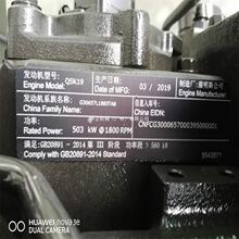 云内德威d19 d20 d25 d30 f40柴油发动机总成 4102 490 国五国六