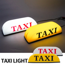 跨境热销汽车车顶灯出租车LED12V的士车灯房车灯 taxi light现货