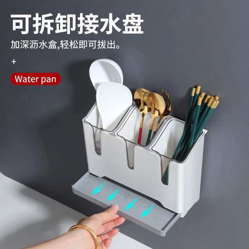 New Wall Hanging Chopsticks Cage Storage Chopsticks Combination Chopsticks Box Chopstick Canister Chopsticks Holder Multifunctional Chopsticks Storage Container 0588