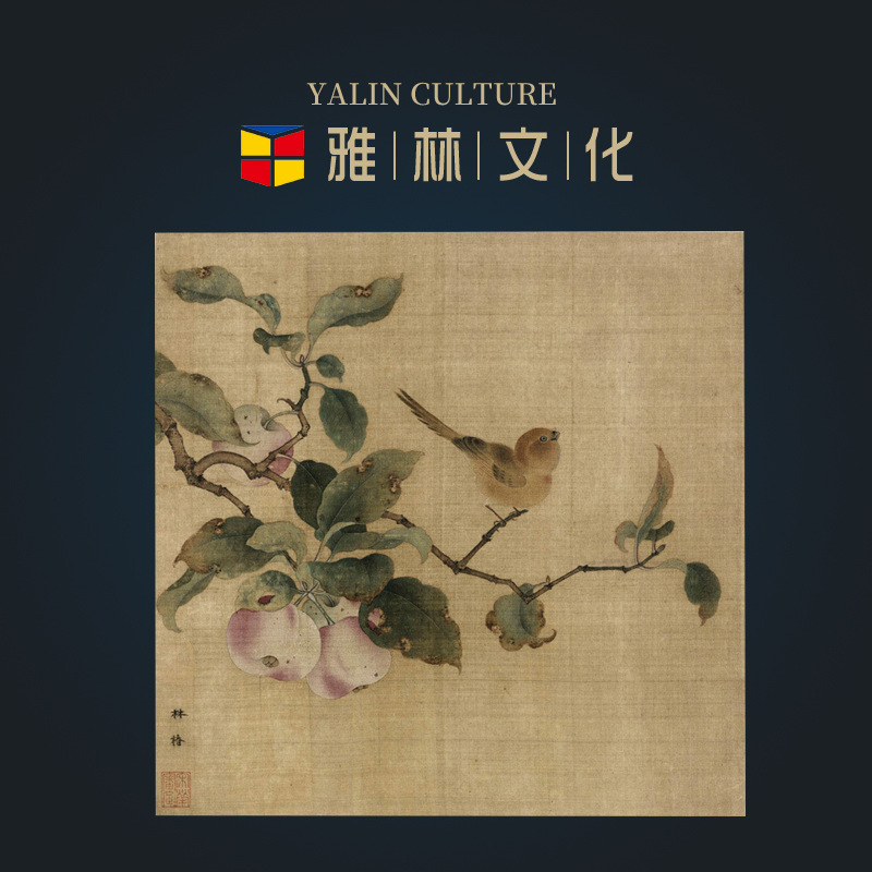 高仿复制花鸟国画绢布画芯宋代名家艺术微喷小品中式客厅装饰画