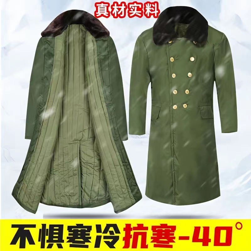 批发长款冬季军绿色大衣男士防寒防风加绒加厚劳保工作服东北棉服