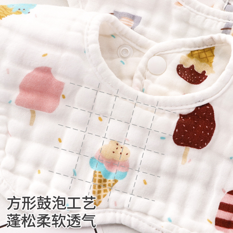 Baby Cotton Cloth Bib Saliva Towel Baby Vomit Milk Newborn Bib 360 Degrees Rotating Summer Thin