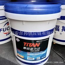 福斯泰坦titan gt1 pro c-3 5w-30 柴油和汽油,高级,超级发动机油