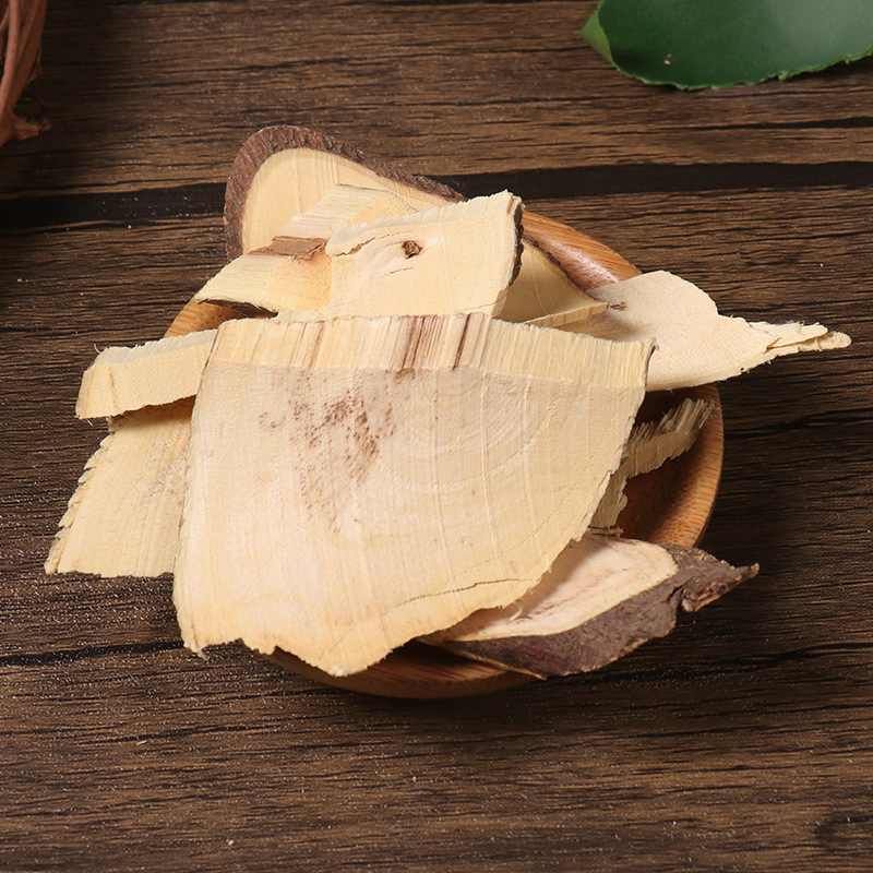 白背根中药材500g克正品新货白背叶根白朴根白贝叶根白面风根片