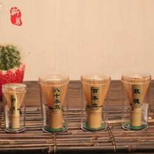 茶筅抹茶点茶用具打抹茶茶器茶道零配百本立八十本日式茶具纯手工