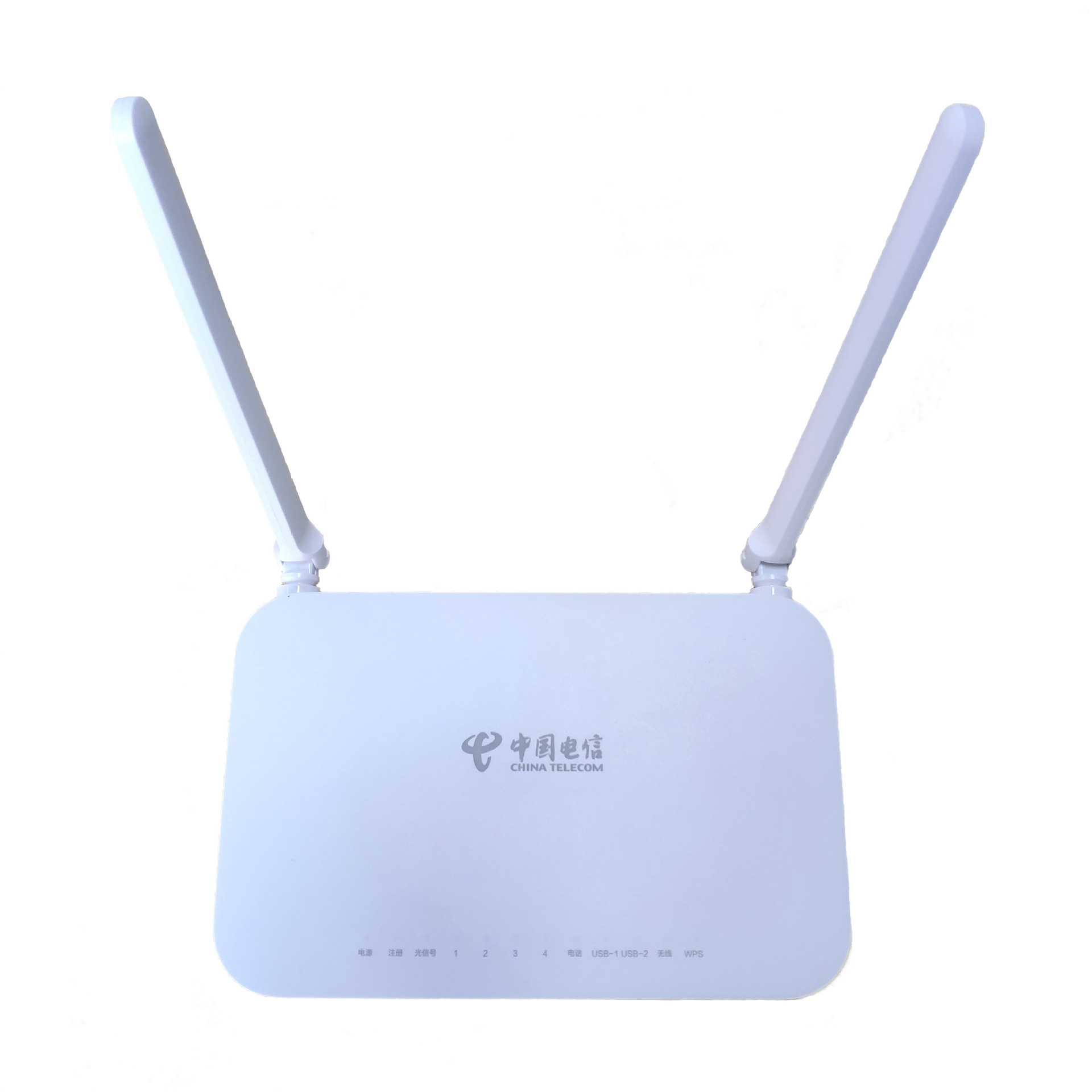 hs8145x6电信版epon onu 双频一体机wifi6光猫 5g双频