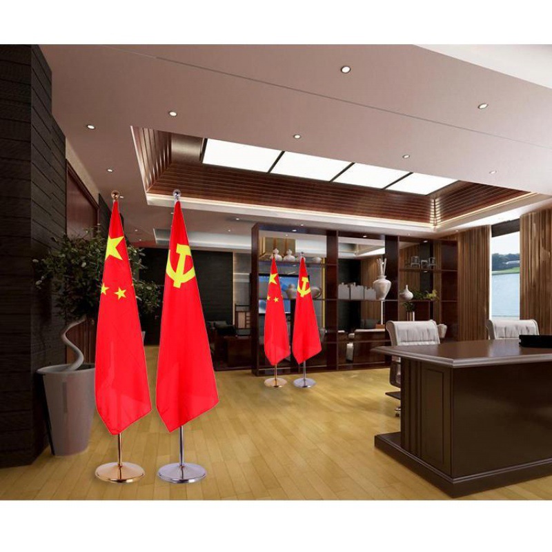 旗杆底座落地室内伸缩立式不锈钢国旗党旗红旗摆件会议室一件代发