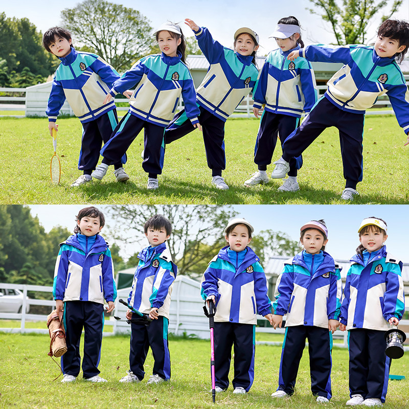 幼儿园园服春秋冬装英伦风一年级运动套装小学生校服儿童老师班服