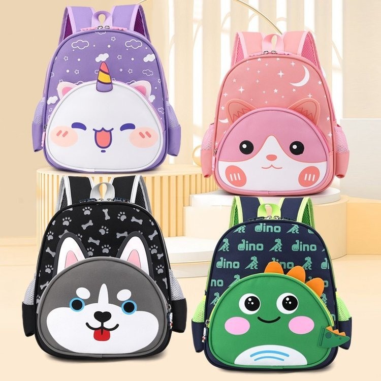 2023 Kindergarten Backpack Boys and Girls Children Animal Cartoon Cute Baby Dinosaur Bag