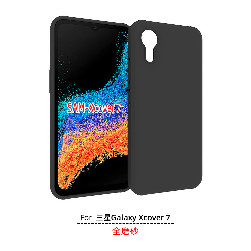 适用samsung galaxy xcover7手机壳硅胶壳保护壳彩绘皮套素材壳