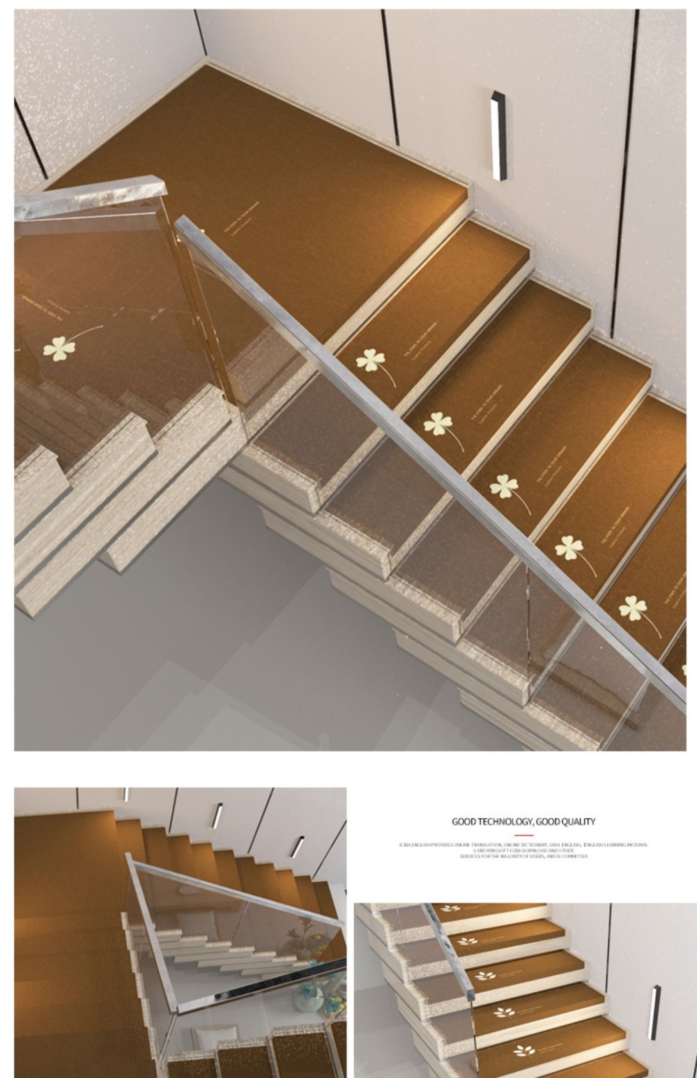 楼梯踏步垫免胶自粘木楼梯地毯静音台阶轻奢实木家用保护现代复式