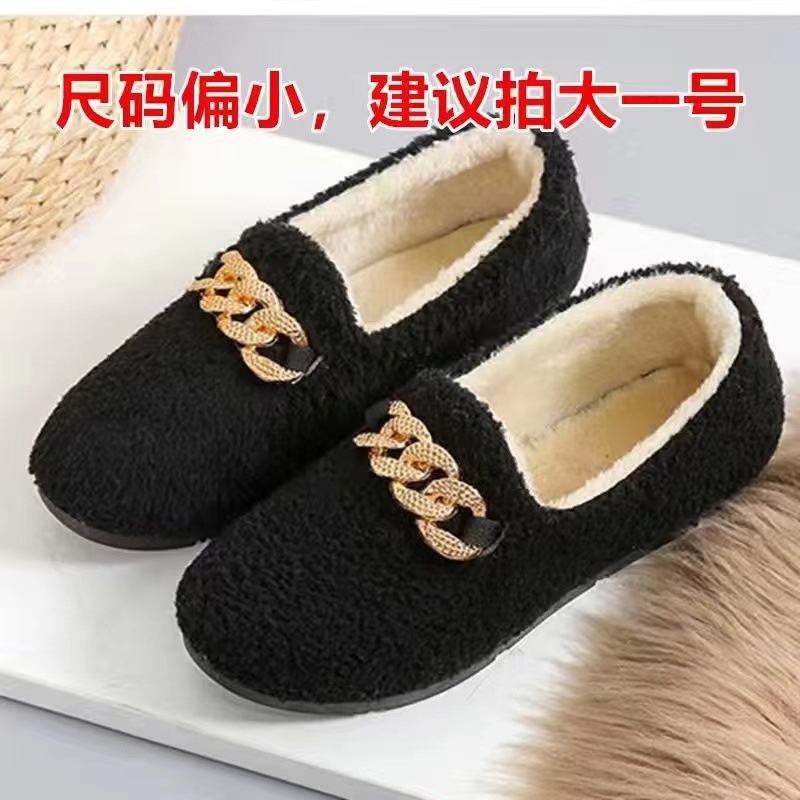 Loafers Winter Female Students Fleece-Lined Fluffy Shoes Warm Non-Slip Cute Indoor and Outdoor Korean Style Confinement Women's Shoes Cotton-Padded Shoes