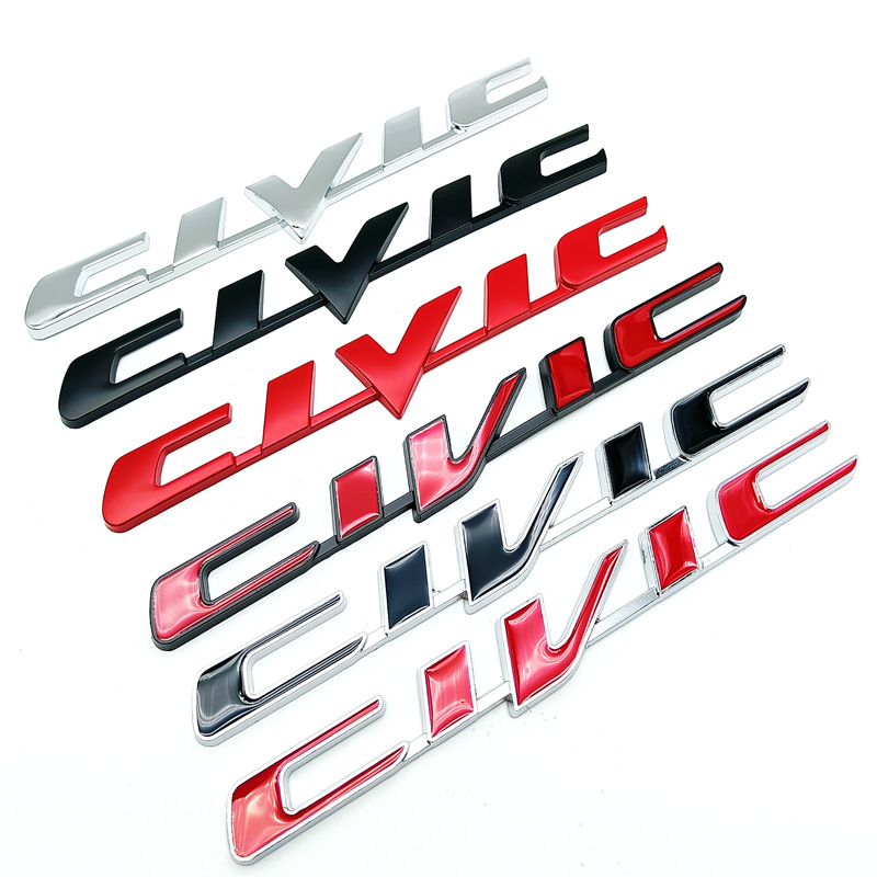 适用于思域civic字母车标个性改装汽车金属车贴尾标车身贴装饰标