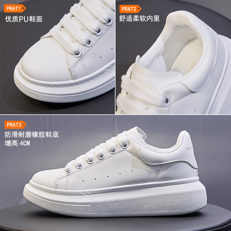 Thick Soles Breathable Board Shoes Small White Shoes