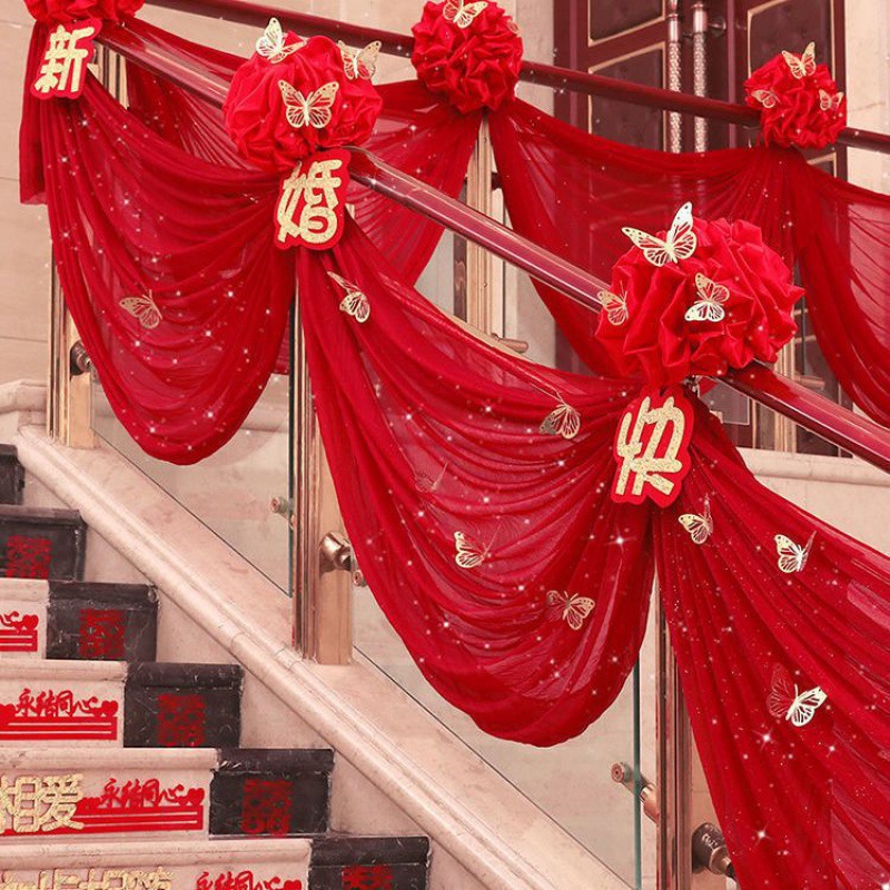 纱幔楼梯扶手结婚装饰婚庆用品拉花婚房布置气球套装婚礼浪漫一件