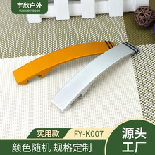 大桥造型铝合金啤酒开瓶器创意多功能钥匙扣礼品起子可定