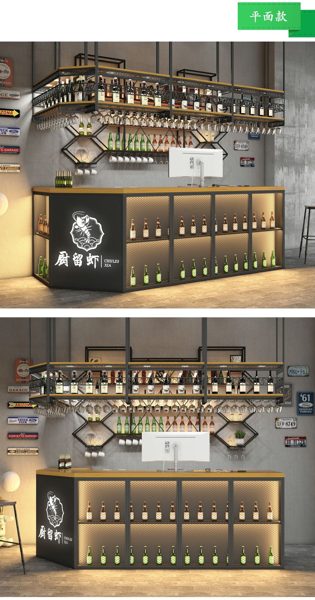 工业风创意清吧收银台 咖啡厅水吧铁艺吧台 服装店美容院接待前台