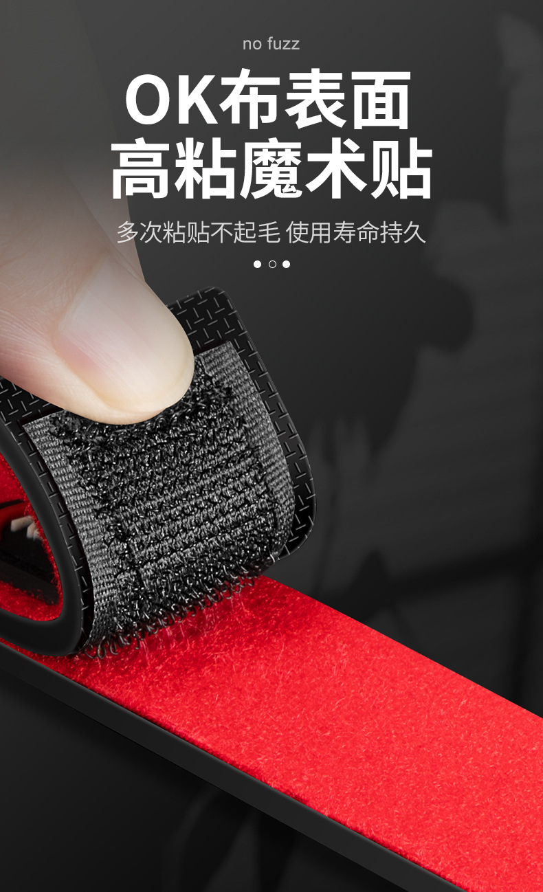 路亚竿束竿带通用鱼竿捆绑保护套高弹力魔术贴绑竿带护竿帽配件