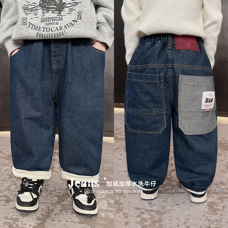 Children's Cool 2023 Winter New Children's Clothing Western Style Children's Casual Trousers Korean Style Labeling Single-Layer Fleece-Lined Boys' Jeans