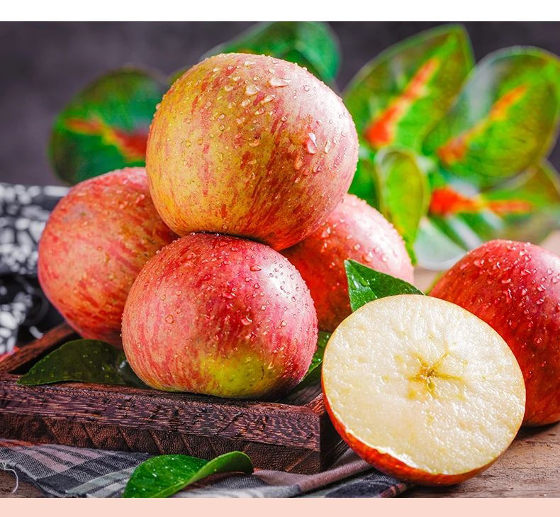 四川大凉山盐源丑苹果9斤冰糖心当季新鲜水果脆甜可口非红富士