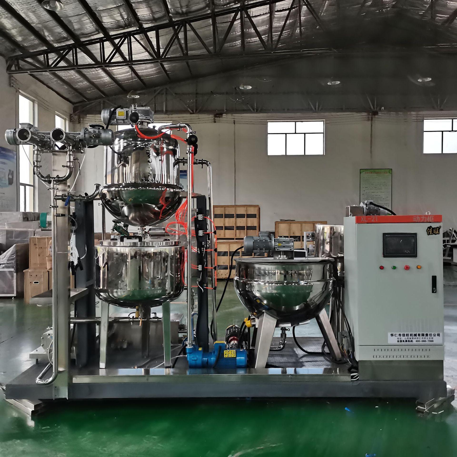 晶球软糖浇注机 晶球软糖 晶球软糖成型机 晶球软糖设备