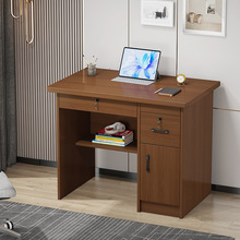 生态板书桌80cm实木办公桌子单人学生写字台带锁家用小户型电脑桌