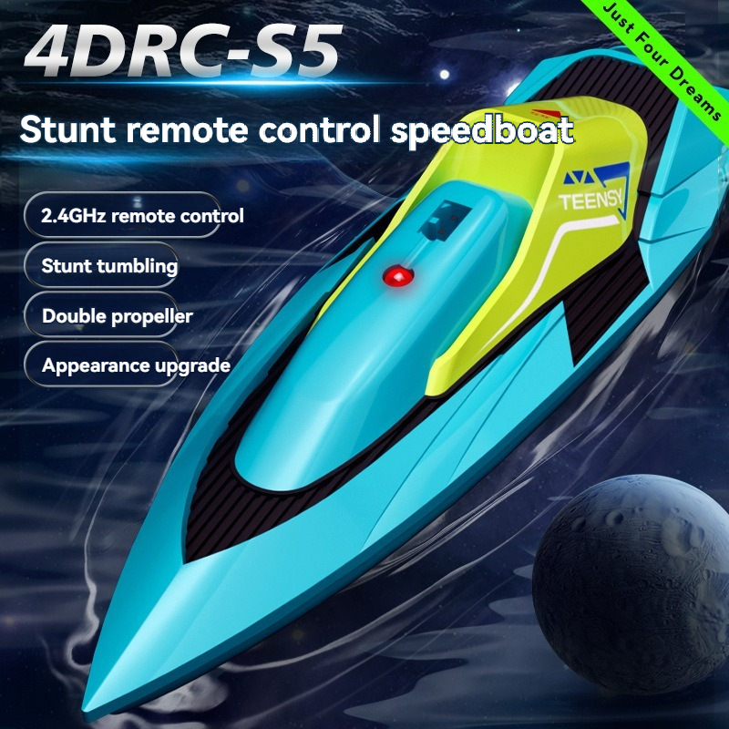 儿童迷你电动遥控船高速赛艇潜艇双桨2.