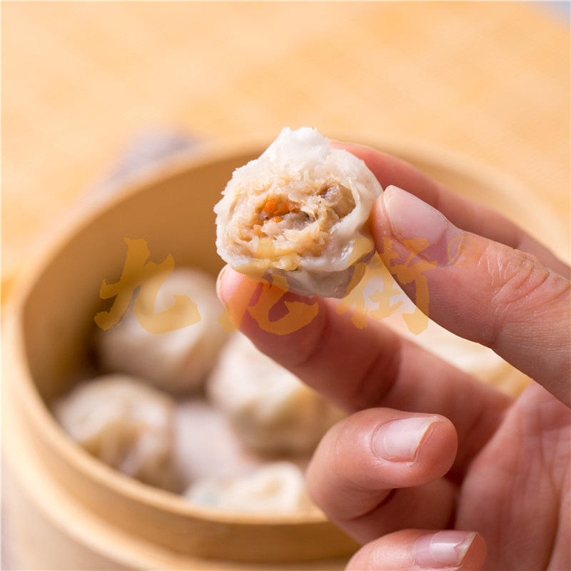 福鼎珍珠小笼包鲜肉小笼包儿童早茶早点厂家直供15个装150克