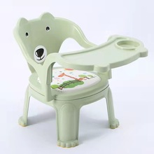 佑欣婴儿童宝宝吃饭桌餐椅子卡通叫叫靠背座椅塑料凳子扶手吃饭小