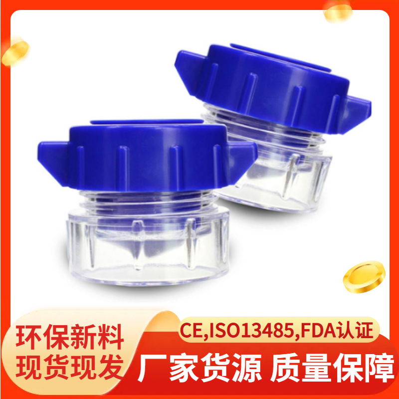 护动康便捷磨药器磨药分药器儿童磨药器碾药器便携药盒批发