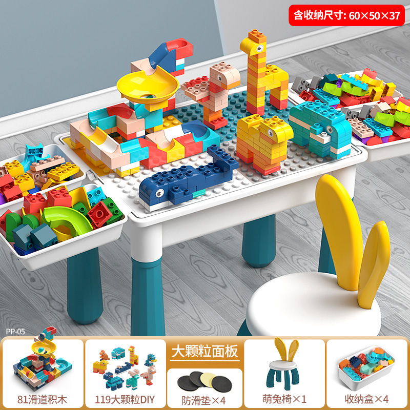 Compatible with Lego Large Particle Building Blocks Diy Children's Multifunctional Building Block Table Puzzle Assembly Study Table