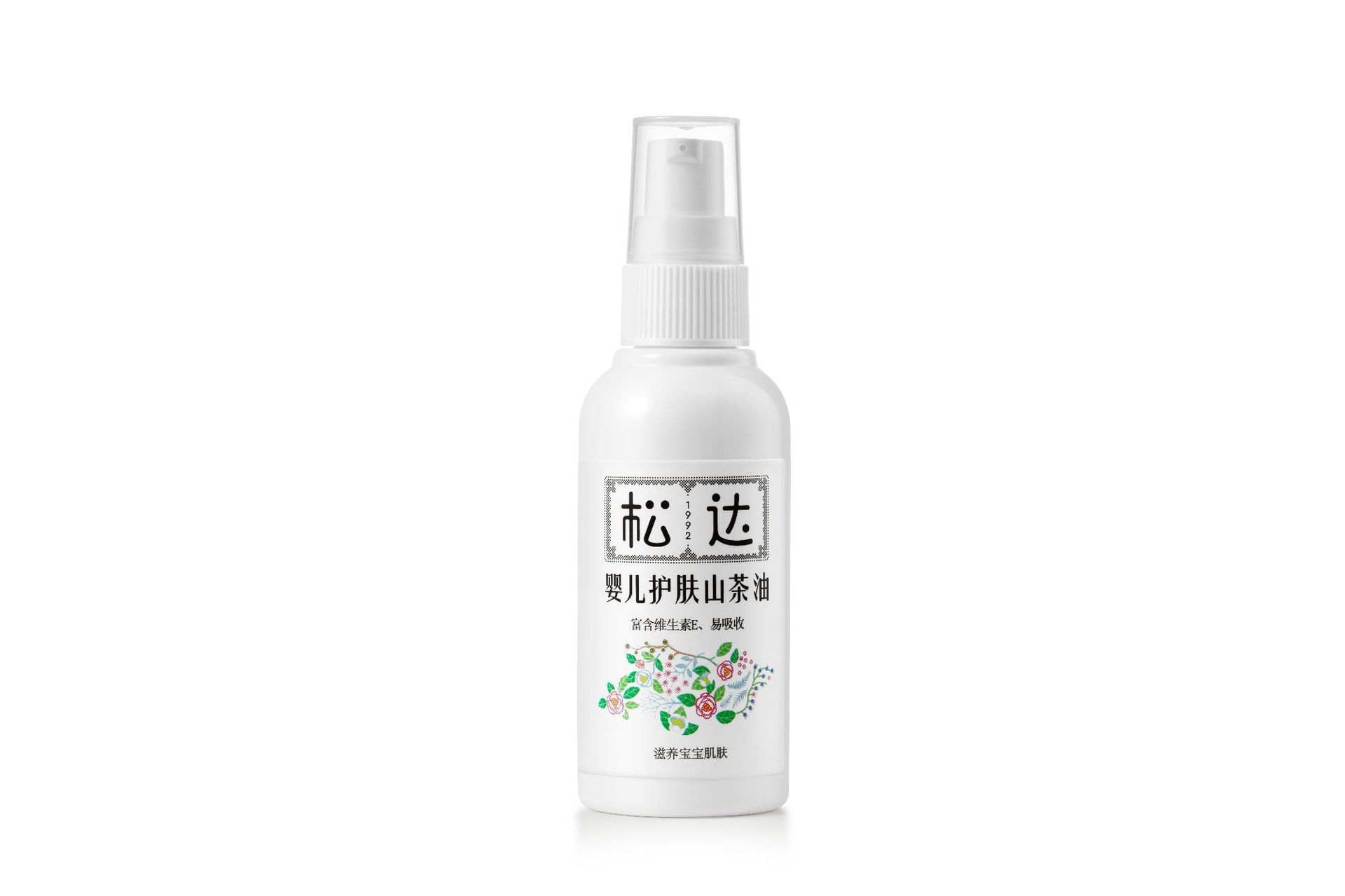 松达婴儿护肤山茶油60ml