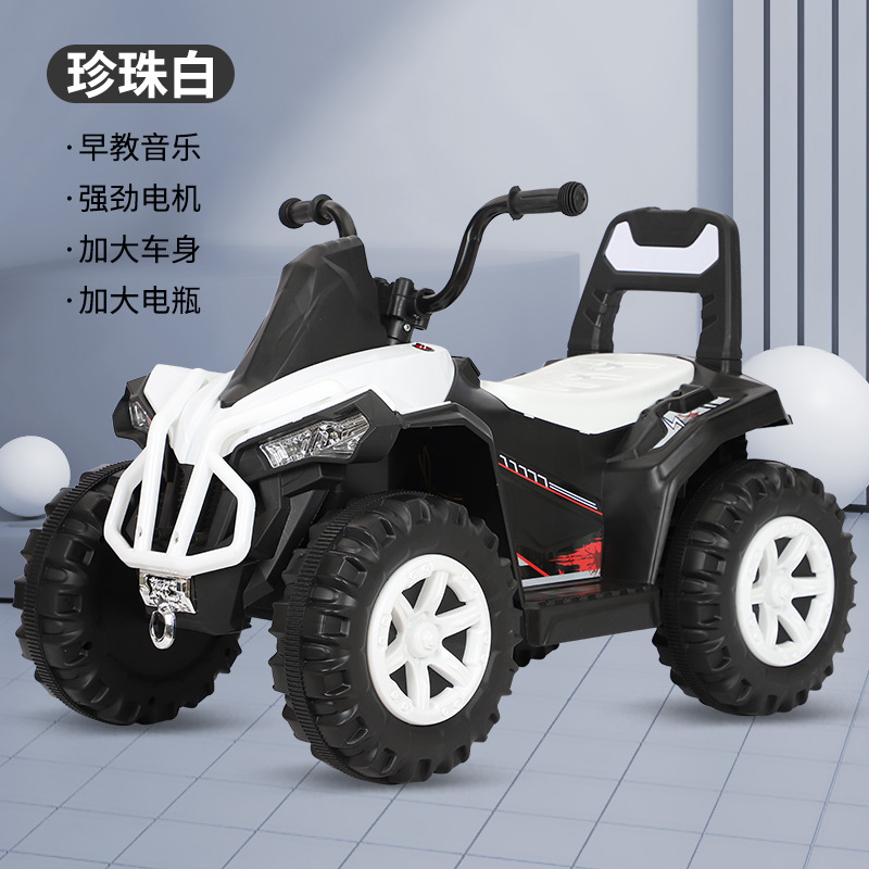 Children's Beach Car Baby off-Road Electric Car Rechargeable Four-Wheel Toy Car Portable Electric Toy Car