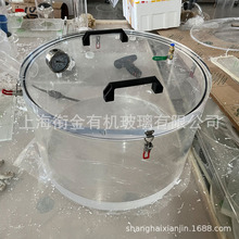 透明亚克力真空密封罐 有机玻璃消泡脱泡桶 负压密封检漏仪桶定作