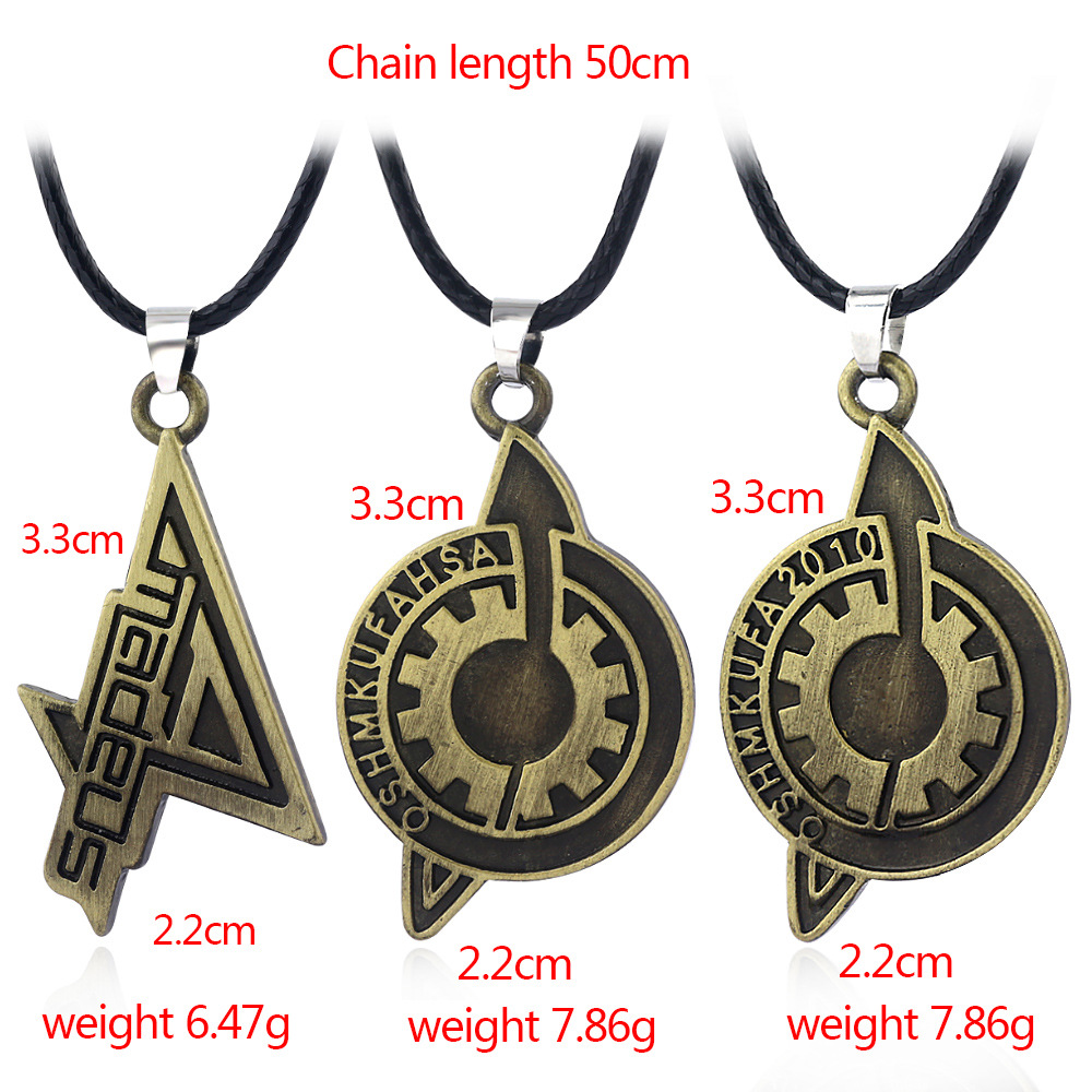 动漫新款 游戏周边 命运石之门项链 胸针命运齿轮吊坠 徽章外贸
