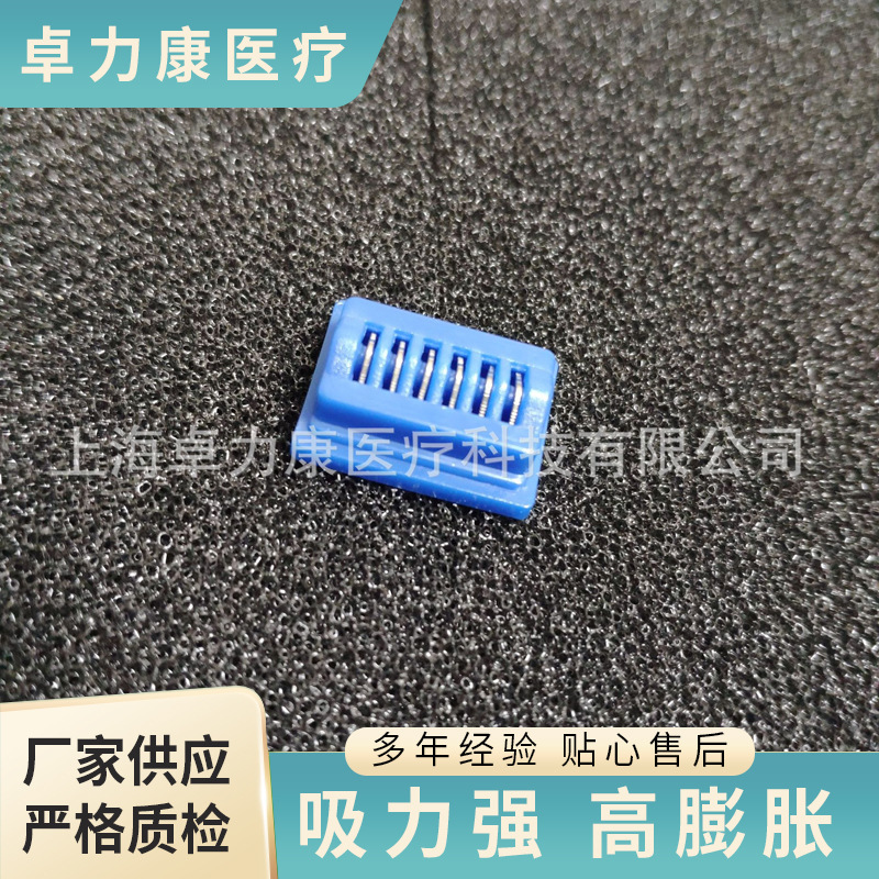 LT300阻断夹 腹腔镜器械开放 金属夹结扎夹大中小号血管阻断夹