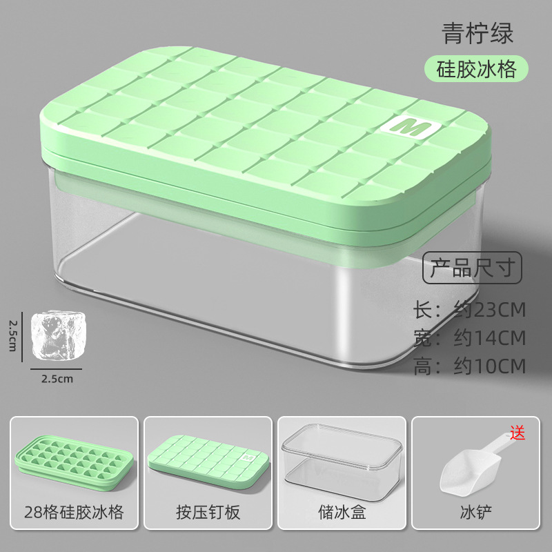 Ice Cube Mold Large Capacity Silicone Ice Tray Household Ice Storage Ice Maker with Lid Can Press Refrigerator Ice Artifact