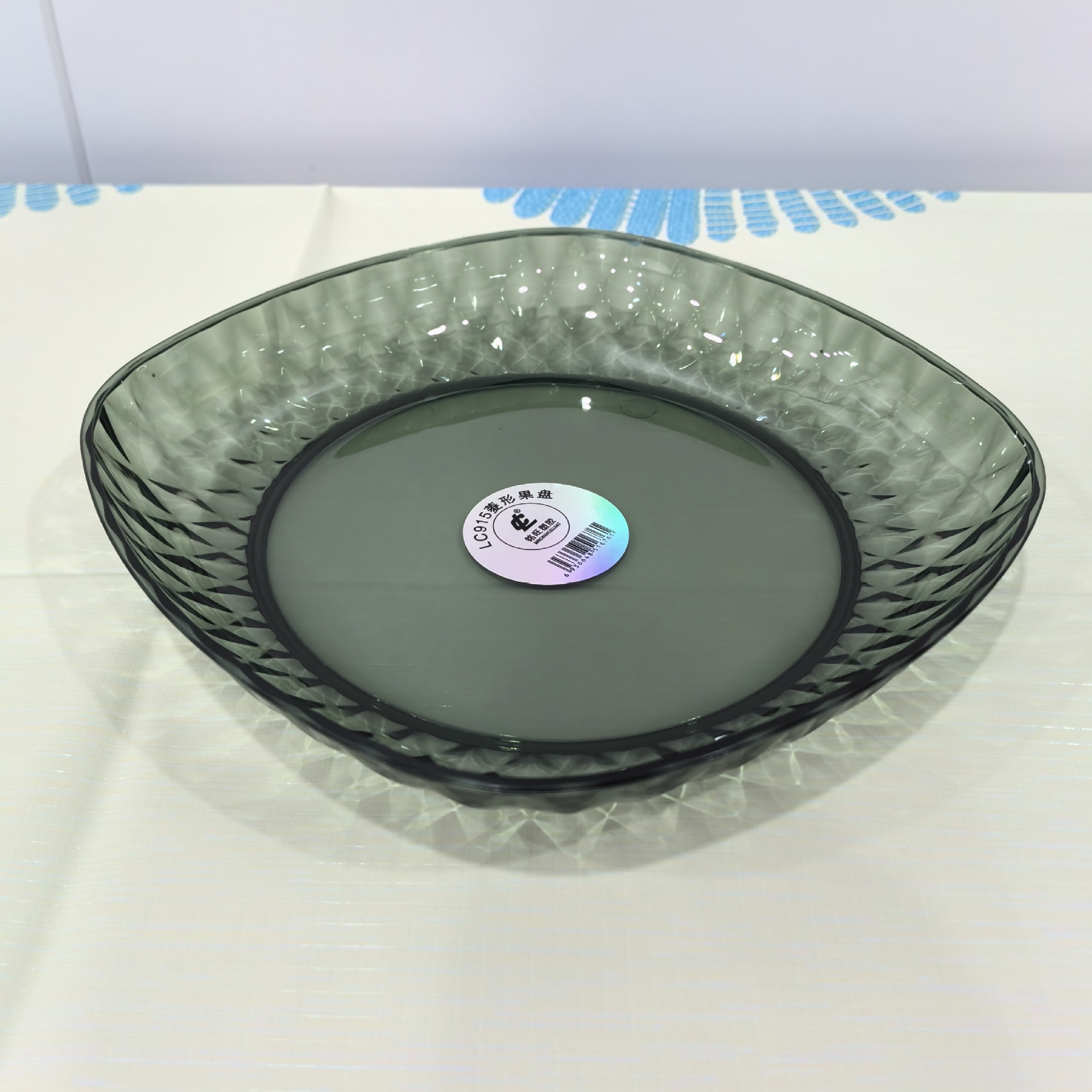 菱形果盘水果甜品糖果盘时尚创意零食盘家用客厅果盘两元店货源