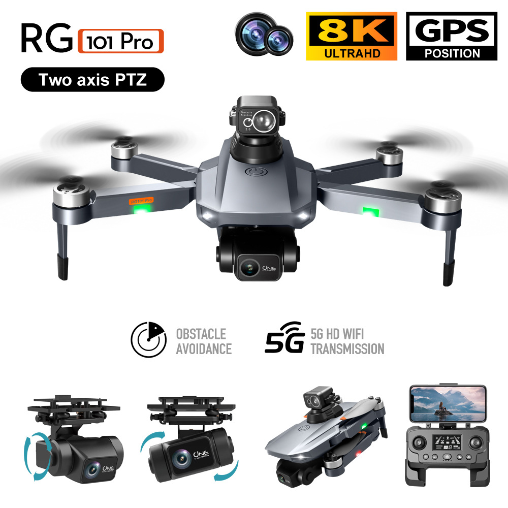 Rg101pro UAV Laser Obstacle Avoidance Two-Axis Anti-Shake PTZ HD Aerial Photography Brushless GPs Four-Axis Aircraft