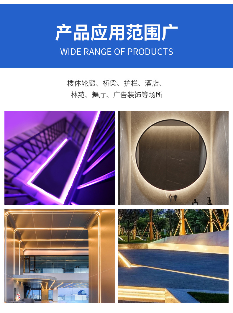 4w/米系列5050软灯条是否跨境出口专供货源是有可授