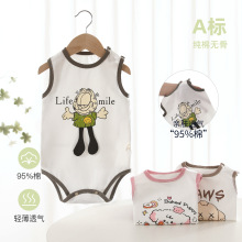 夏季包屁衣纯棉 a类婴儿衣服无袖三角哈衣新生儿爬服宝宝薄款背心