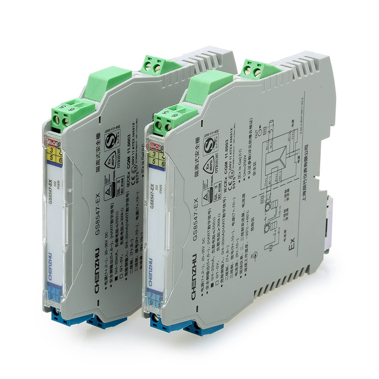 英国mtl安全栅mtl5541全新现货