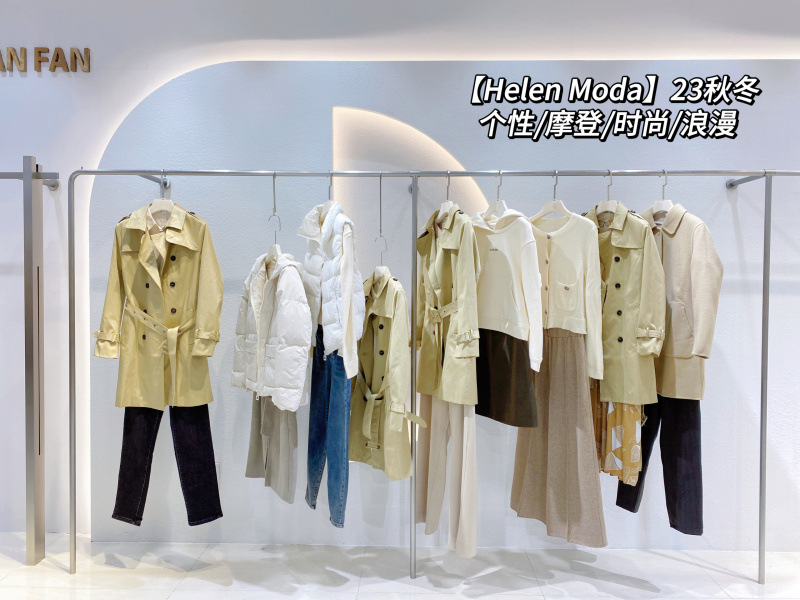 直播流量时尚淑女品牌女装拿货 深圳helen moda 撤柜秋冬折扣货源