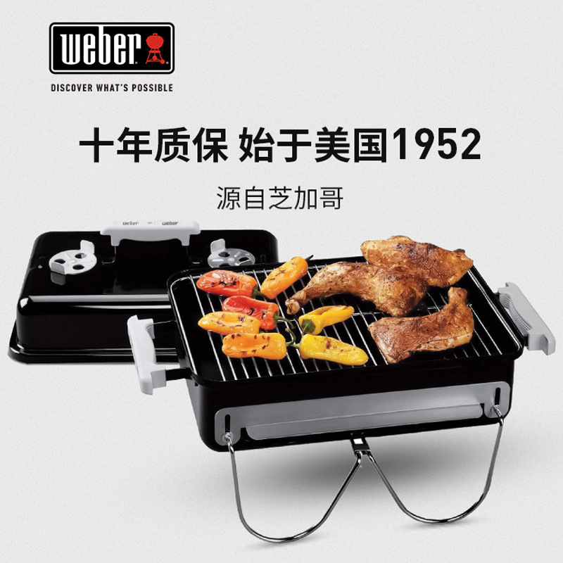 汉坤钓具斩神龙超轻超硬黑坑鱼竿罗非杆鲤鱼抢鱼45678h飞鱼