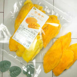 芒果干 蜜饯果干袋装特产闽式500g福建休闲零食果脯 厂家直供价优